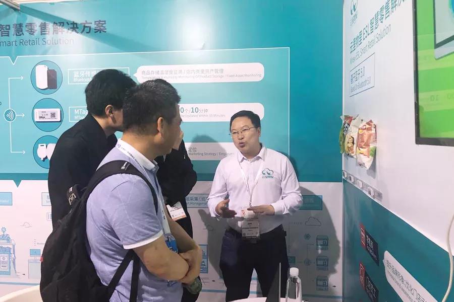 C-star上海國際零售展完美謝幕,云里物里新零售首戰(zhàn)告捷