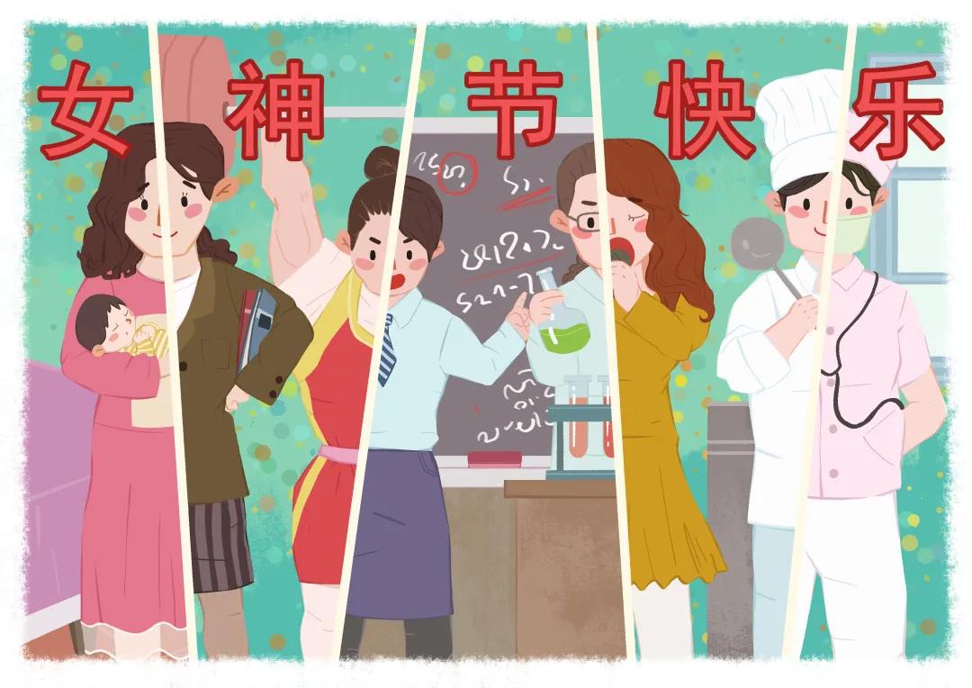 3.8女神節(jié)| 云里物里送口紅來(lái)寵你!