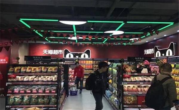 云里物里帶你走進新零售實戰(zhàn)場景