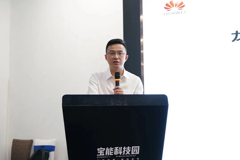 龍華街道重點企業(yè)數(shù)字化轉(zhuǎn)型賦能推進(jìn)會成功舉辦,云里物里助力企業(yè)加速破局