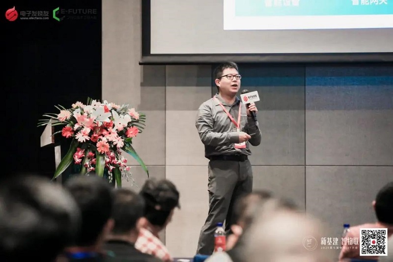 龍華區智慧城市產業促進會成立,云里物里助力建設智慧龍華