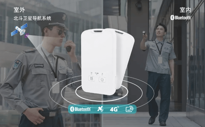 藍牙+北斗,融合定位“王炸”組合香嗎? 云里物里